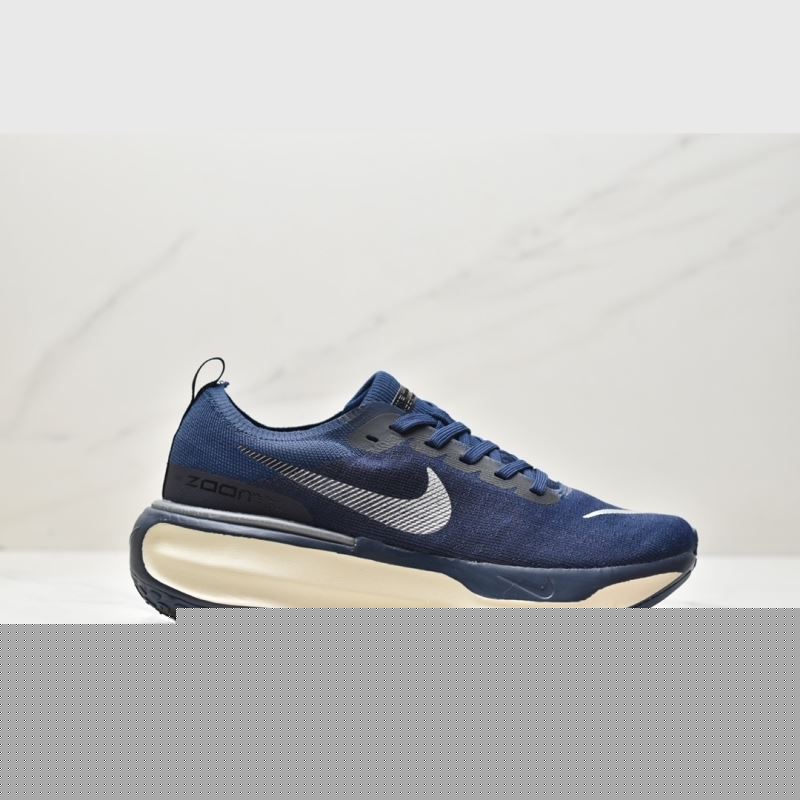 Nike Air Zoom